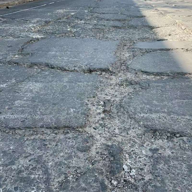 东城路面起砂露石子修补料